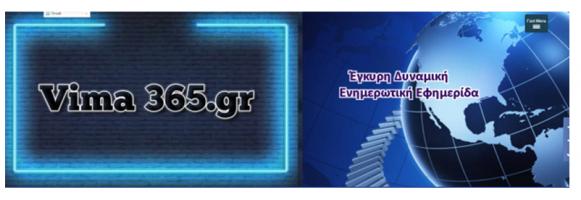 экрана (3762)_.png